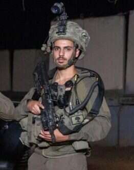 סמ"ר מור. | דו"צ