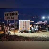 עיר אוהלים בצומת עמיעד. | אייל מרגולין, פלאש 90