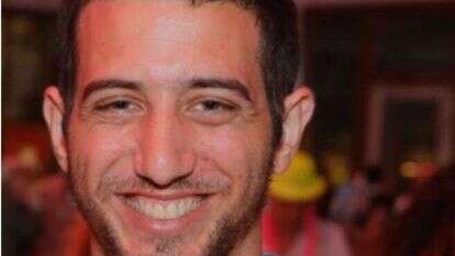 סרן (מיל') איתן קופולוביץ ז"ל. | דובר צה"ל