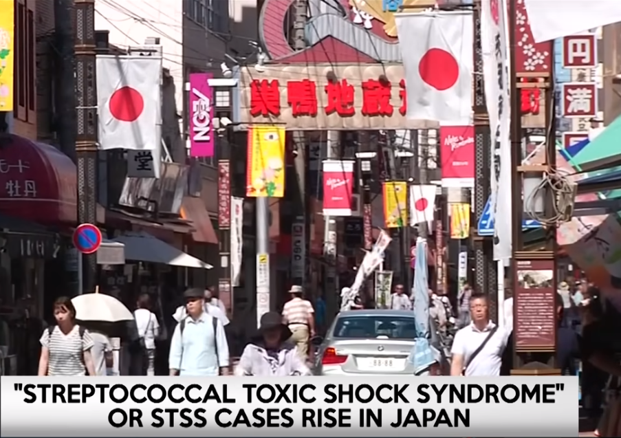 מתוך כתבה על STSS. | מסך מיוטיוב מתוך כתבה על STSS. | מסך מיוטיוב