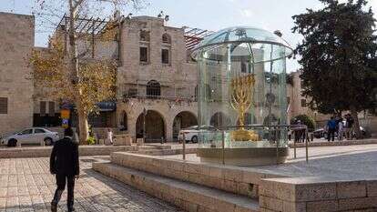 דגם המנורה ברובע היהודי בירושלים | שאטרסטוק