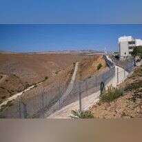 גבול לבנון. | שאטרסטוק