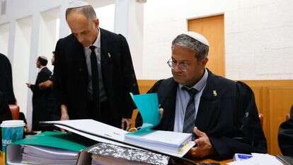 ח"כ השר איתמר בן גביר בבית המשפט העליון בירושלים, אוקטובר 2022. | אוליבייה פיטוסי - פלאש90 ח"כ השר איתמר בן גביר בבית המשפט העליון בירושלים, אוקטובר 2022. | אוליבייה פיטוסי - פלאש90