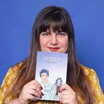 מיכל פיטובסקי. | ליה יפה