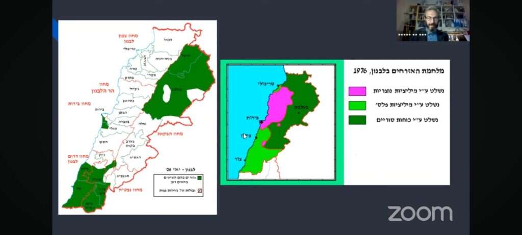 מתוך "כנס ההתיישבות בדרום לבנון"