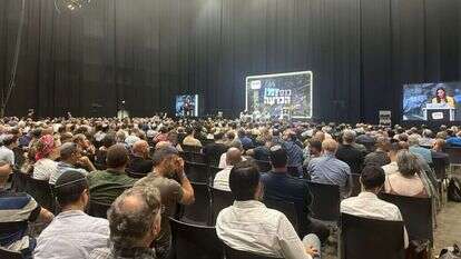 כנס הכרעה. | יאיר גולדבלט