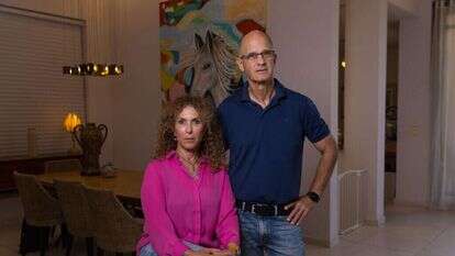 להזהיר את ההורים. אילי ורון לב. | לירון מולדובן