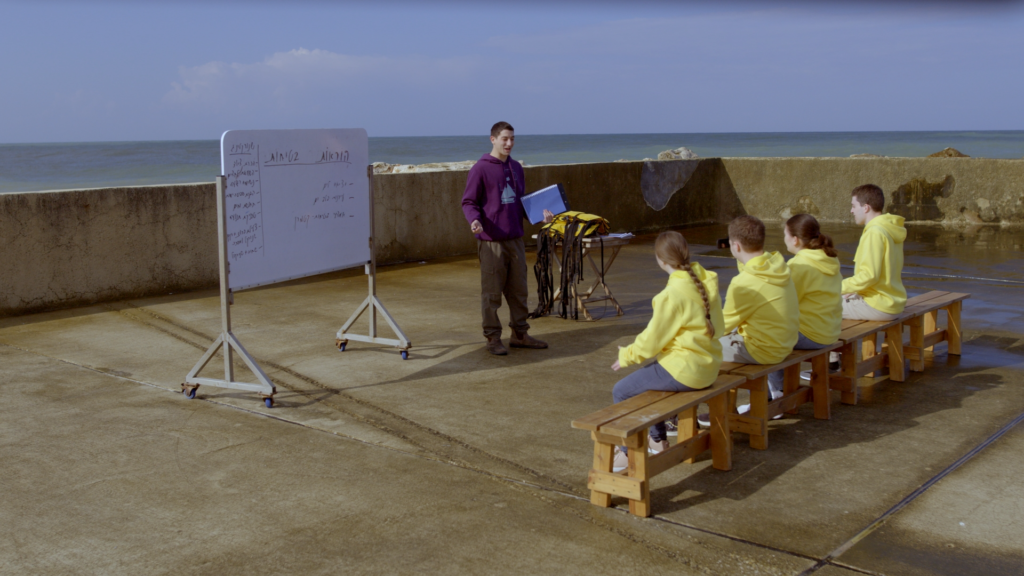 עם הרבה תמיכה מהבית. מתוך הסדרה. | באדיבות כאן חינוכית