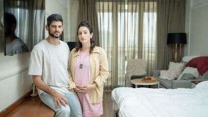 משפחת שמחי־עטר. | אריק מרמור