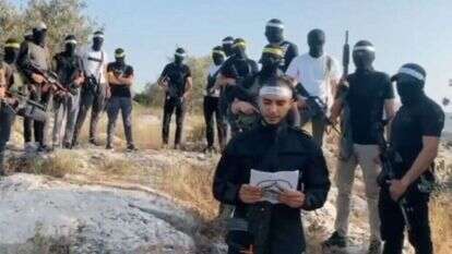 סרטון "אבירי הלילה". | מסך