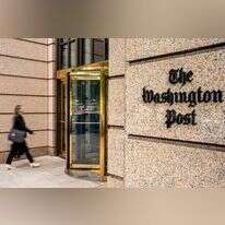 הכניסה למשרדים של הוושינגטון פוסט. | AFP