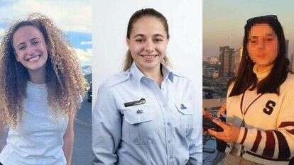 רות, מיכל בלפרמן והדס כהן. באדיבות רשות השירות לאומי-אזרחי רות, מיכל בלפרמן והדס כהן. באדיבות רשות השירות לאומי-אזרחי