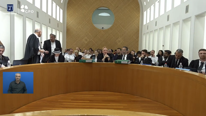 השר בן־גביר, השבוע בבג"ץ. | מסך דוברות הרשות השופטת