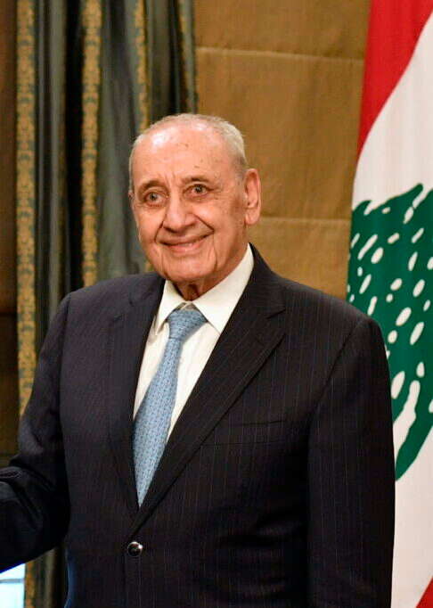 נביה ברי. | אי.פי.איי