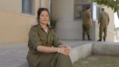 שירה־אמונה אמסלם. | אריק מרמור