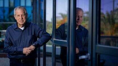 גיורא איילנד. | אריק סולטן