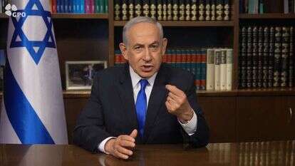 נתניהו. | רועי אברהם לע"מ נתניהו. | רועי אברהם לע"מ