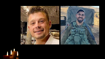 סעדיה דרעי ועומר סמדג'ה, שנפלו במרכז הרצועה