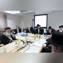 חברי מועצת הרבנות הראשית היוצאת. | טדי בראונר לע"מ