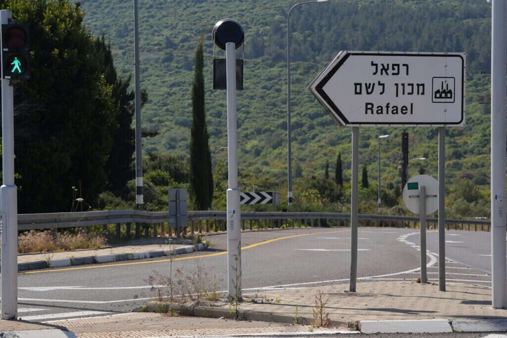 הכניסה למפעל רפאל בגוש משגב. | אייל מרגולין - ג׳יני