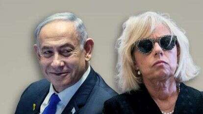 בהרב מיארה ונתניהו. | מרים אלסטר, יונתן זינדל - פלאש90