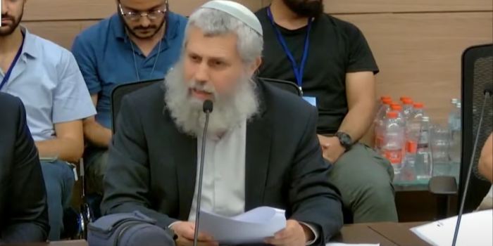 הרב תמיר גרנות בדיון בוועדת החוץ והביטחון בנושא הגיוס. | מסך מיוטיוב