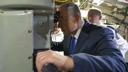 רה"מ נתניהו בטקס קבלת הפנים לצוללת אח"י רהב. | קובי גדעון לע"מ