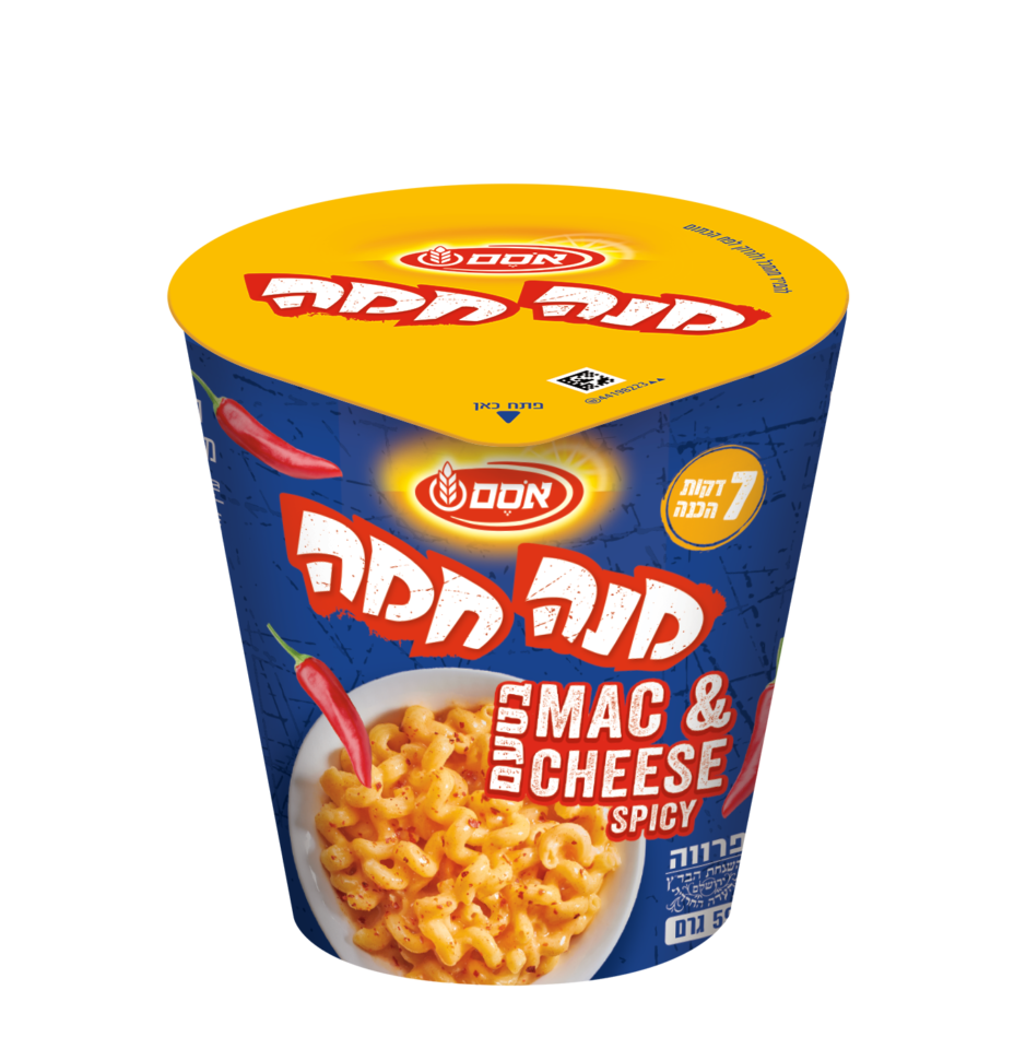 מנה חמה בטעם מק אנד צ'יז ספייסי. | סטודיו אסם