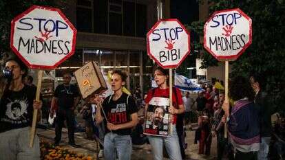 מפגינים מול בית ראש הממשלה בירושלים, במוצאי השבת האחרונה. | ג'מאל עוואד, פלאש 90