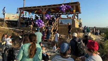 חנוכת עין שילה סמוך לקדומים, לזכר שילה יוסף אמיר