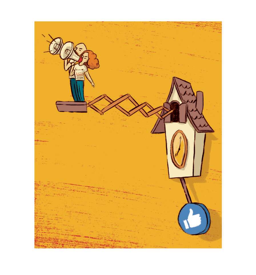 איור: מורן ברק