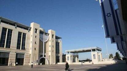 בנייני עיריית ירושלים בכיכר ספרא. | אנה קפלן, פלאש 90