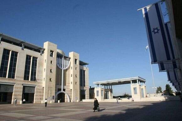 בנייני עיריית ירושלים בכיכר ספרא. | אנה קפלן, פלאש 90