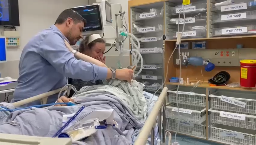 "רציתי להציל את אמא שלי". בןֿֿֿֿ–שמעון והוריו בבית החולים. | הדסה עין כרם