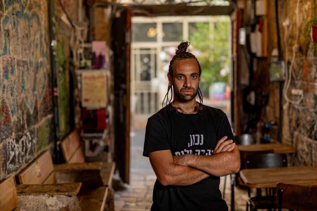 נועם צוריאלי. | נעמה שטרן