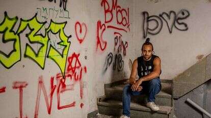 נועם צוריאלי. | נעמה שטרן