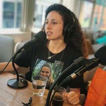 ירדן גונן. | יקירה ויזל-אזולאי