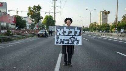 הפגנות נגד גיוס חרדים בכביש 4. | אריק מרמור, פלאש 90