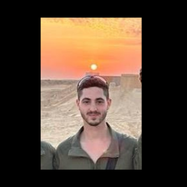 סרן אלון סאקאג'יו ז"ל חטיבת כפיר, | דובר צה"ל