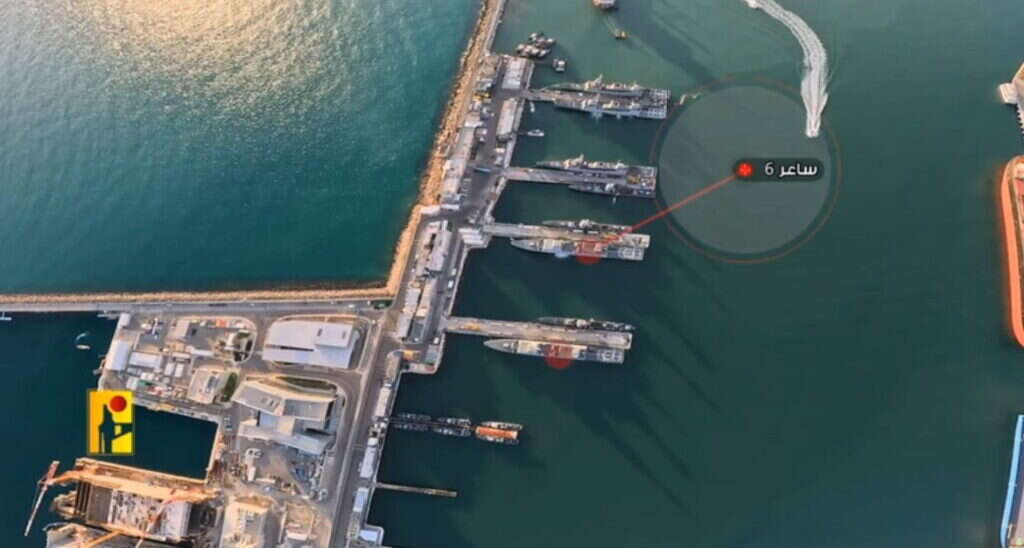 כטב"ם חיזבאללה מצלם את מפרץ חיפה