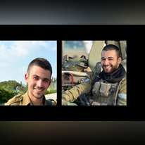 יאיר אביטן ויקיר שמואל טייטלבוים