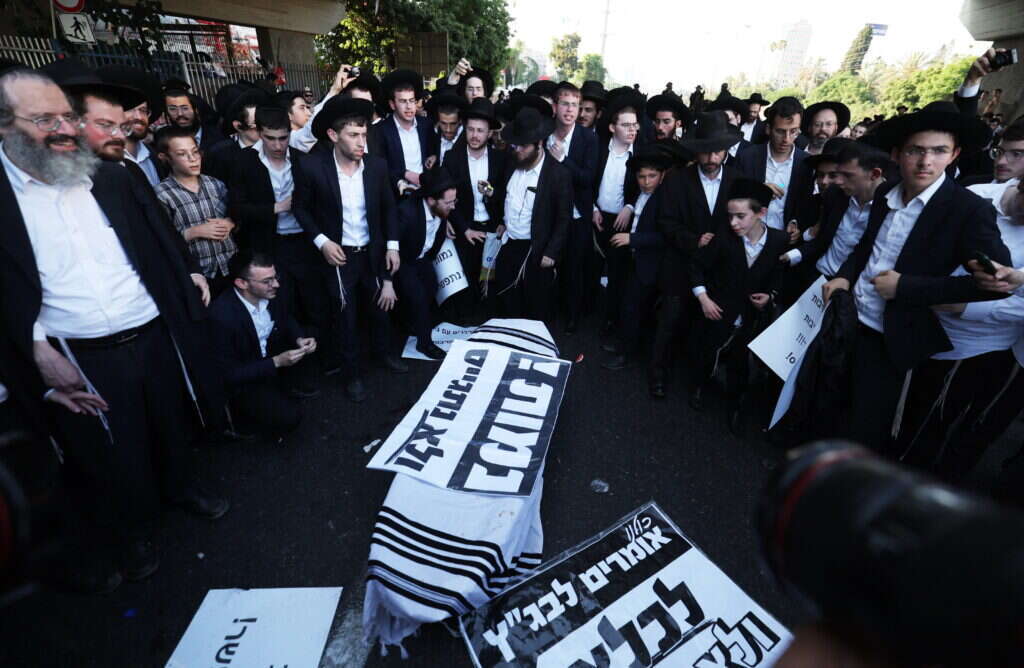 הפגנות נגד גיוס חרדים. | EPA הפגנות נגד גיוס חרדים. | EPA