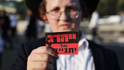 הפגנות נגד גיוס חרדים. | EPA