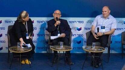 ועידת "בין ביטחון לטכנולוגיה" של המרכז האקדמי לב ומקור ראשון. | לירון מולדובן