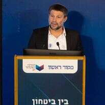 שר האוצר בצלאל סמוטריץ' בוועידת מקור ראשון והמרכז האקדמי לב. | עמיאל ירחי