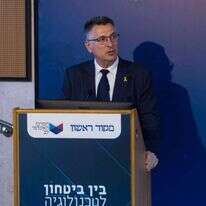 יו"ר הימין הממלכתי, ח"כ גדעון סער, בוועידת מקור ראשון והמרכז האקדמי לב. | לירון מולדובן