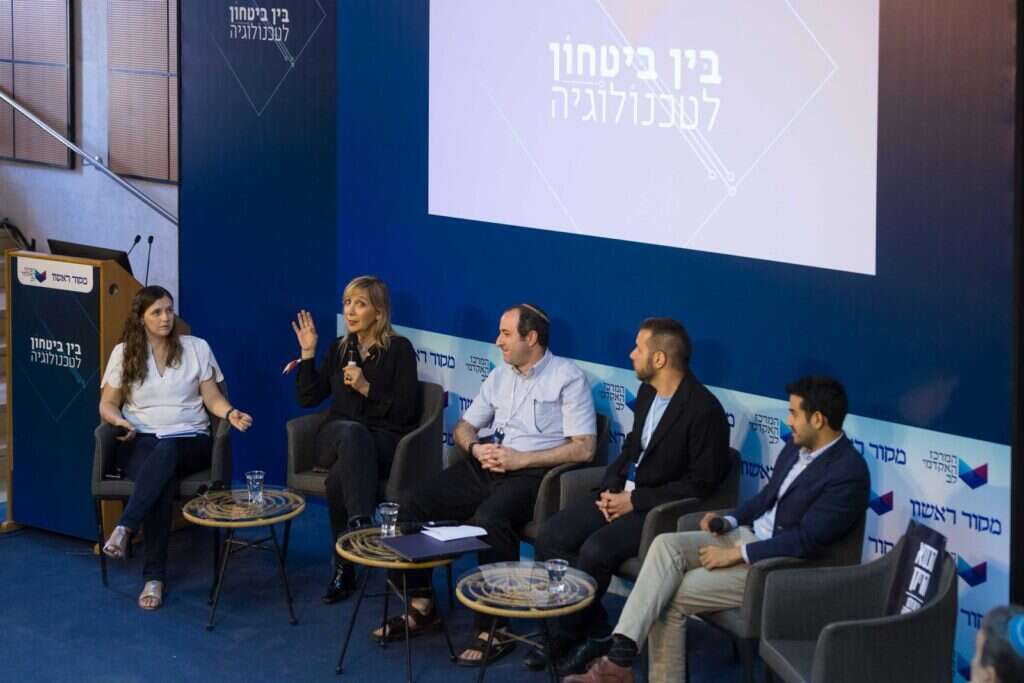 פאנל בנושא "חזית ההסברה בעידן הרשתות החברתיות", בוועידת המרכז האקדמי לב ומקור ראשון. | לירון מולדובן