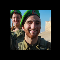 אורי חדד הי"ד, שנפל בקרבות ברצועת עזה. | אתר צה"ל