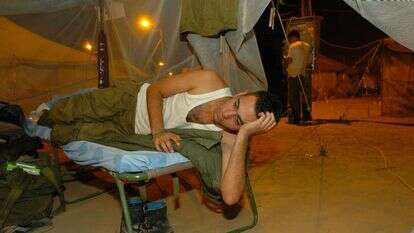 אילוסטרציה. | פלאש 90