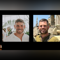 רס"ן (מיל׳) אייל אבניאון ז"ל ורס"ר (מיל') נדב אלחנן נולר ז"ל. | דובר צה"ל